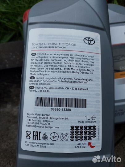 Мотороное масло