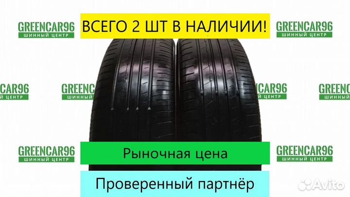 Yokohama BluEarth AE50 215/65 R16