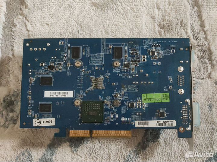 Видеокарта Gigabyte Radeon HD 4650 GV-R465D2-1GI