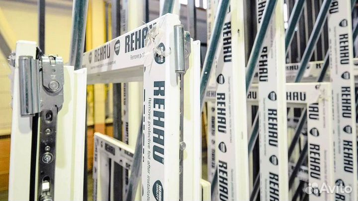 Пластиковое окно