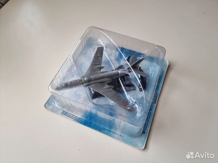 Легендарные самолеты №98 Ту-16 1/250 Деагостини