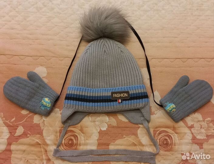 Зимний набор шапка и варежки для мальчика
