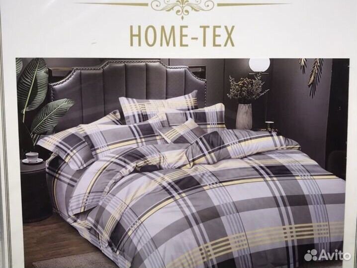 Белье постельное