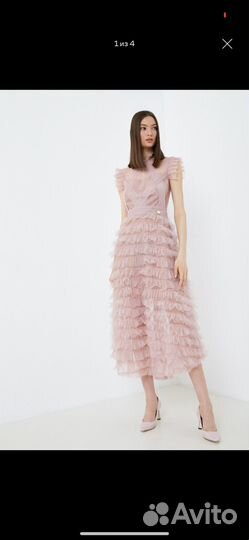 Rich naked платье