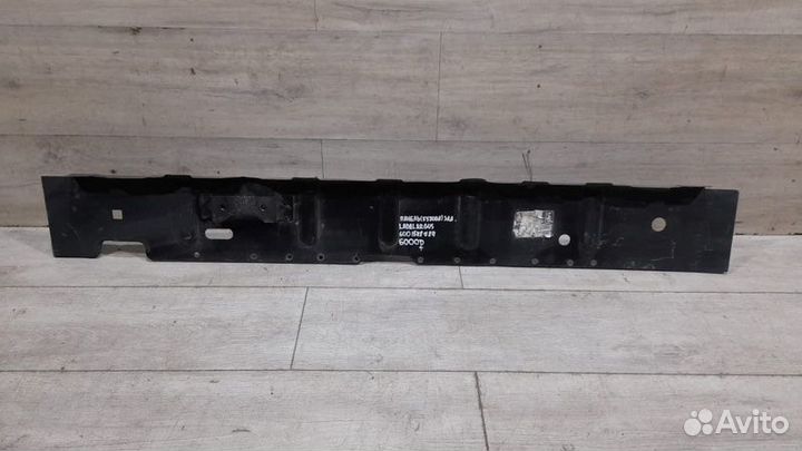 Задняя панель кузова LADA Largus