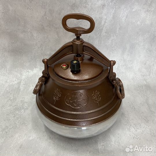 Афганский казан 10л