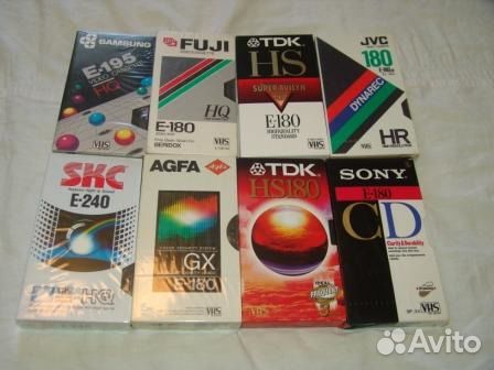 Видео, аудиокассеты студии 