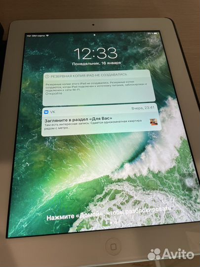 Планшет apple iPad 4, 64 gb