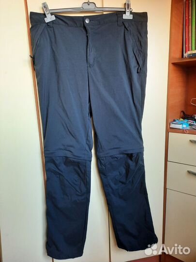 Трекинговые брюки Crivit