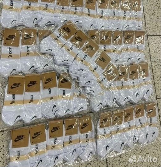 Белые носки nike
