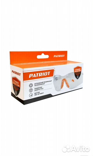 Очки для ушм болгарки