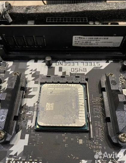 Asrock b450 steel legend
