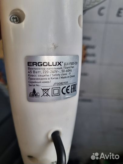 Вентилятор напольный