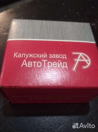 Датчик положения дроссельной заслонки ваз