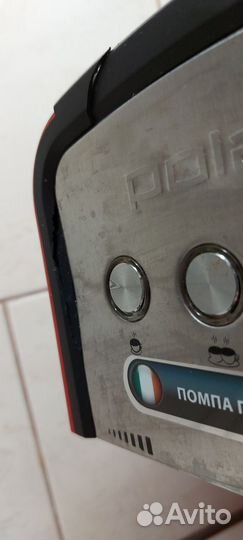 Кофеварка Polaris