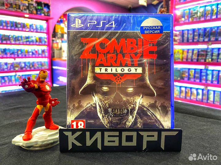 PS4 Zombie Army: Trilogy (Новый) RUS SUB
