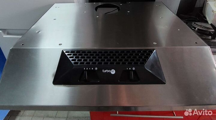 Вытяжки в ассортименте б/у