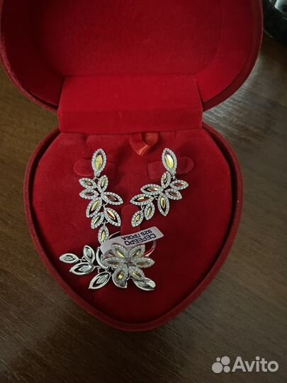 Комплект серебро