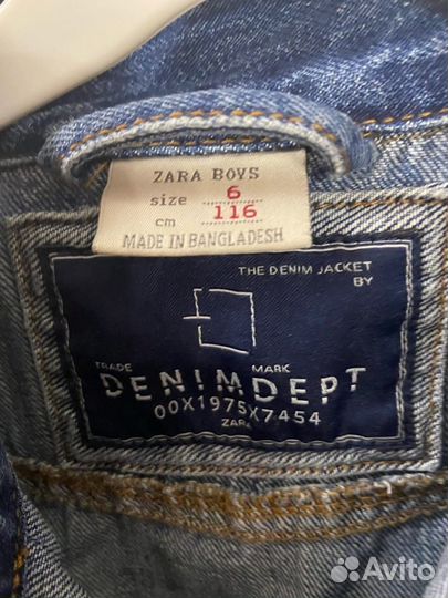 Джинсовая куртка zara