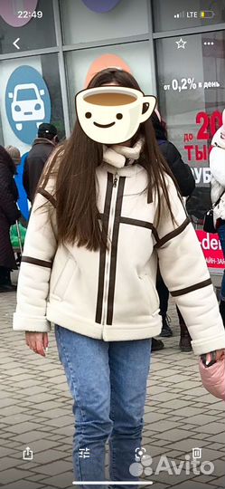 Дубленка женская