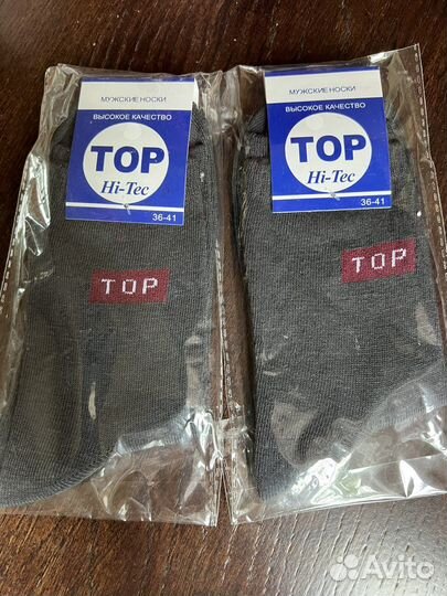 Носки подростковые