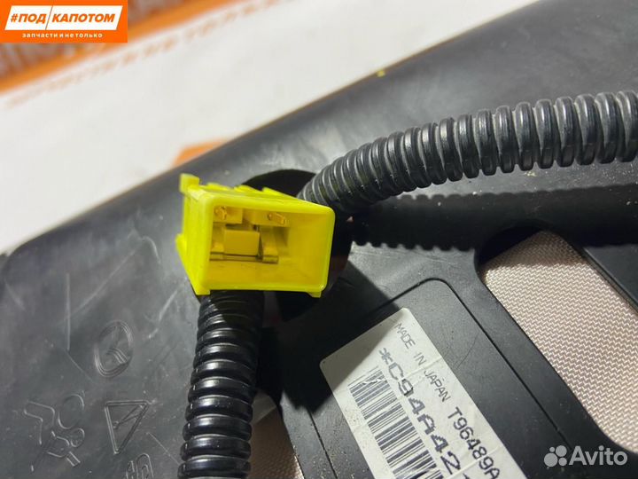 Подушка безопасности сиденья передняя правая Mazda