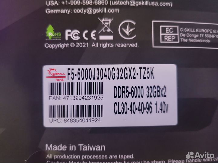 Оперативная память 64 Gb 6000 MHz G.Skill