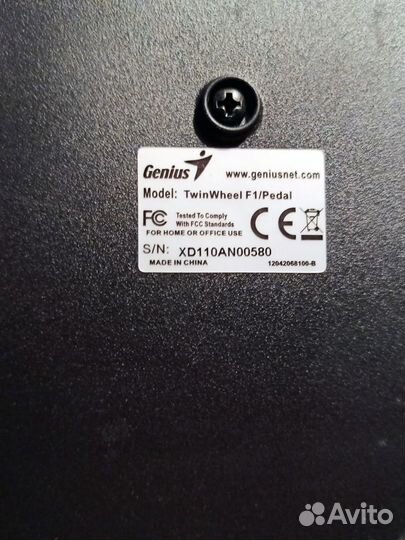 Игровой руль с педалями