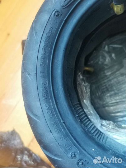 Покрышки для электросамоката