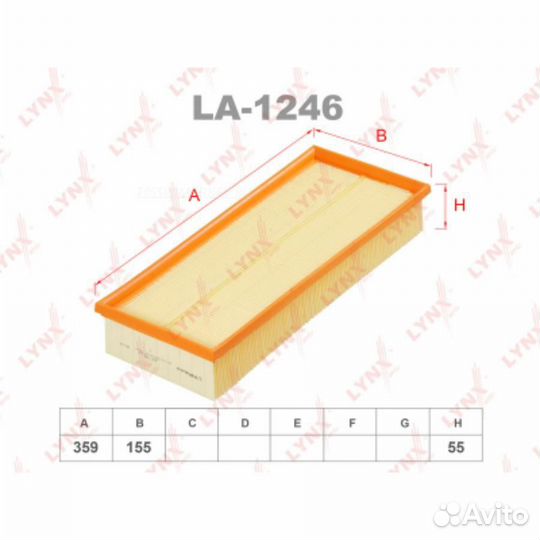 Lynxauto LA-1246 Фильтр воздушный
