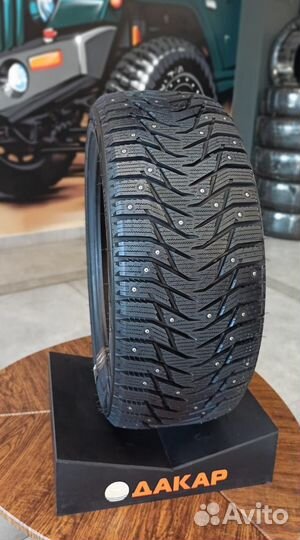 Sailun Ice Blazer WST3 205/55 R16 94T