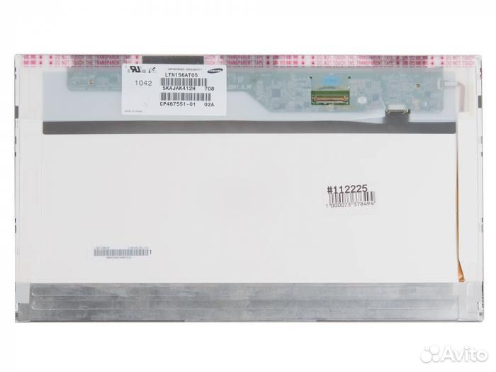 Матрица для ноутбука 15.6