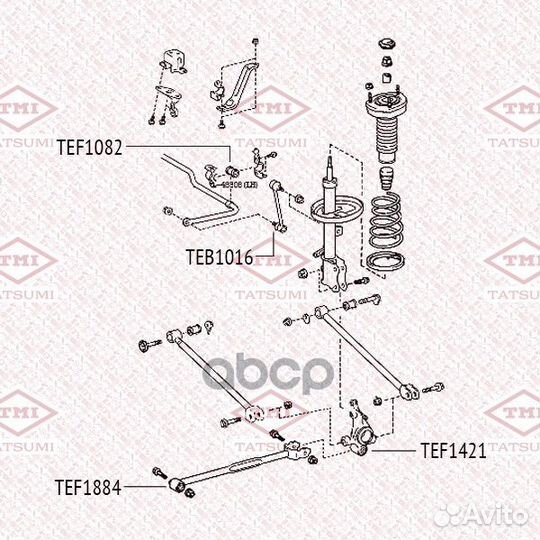 Втулка стабилизатора зад TEF1082 tatsumi