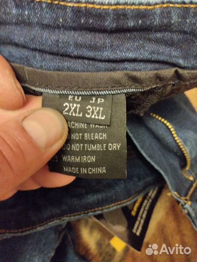 Мото джинсы мужские