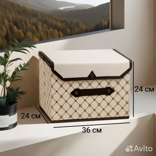 Органайзер для хранения вещей. Кофр для одежды