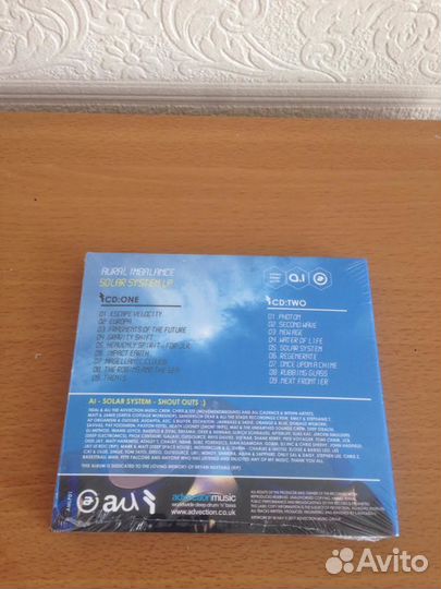 Aural Imbalance - Solar System LP (2 CD)