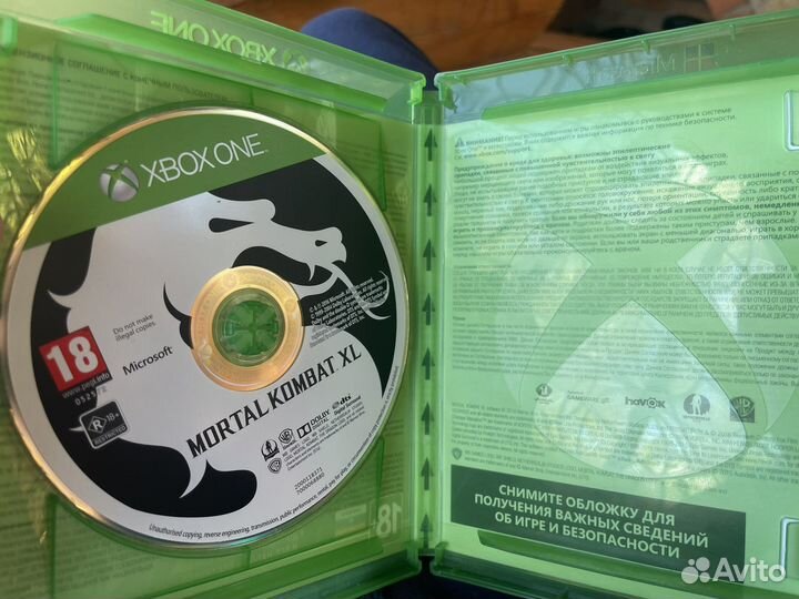 Mortal Kombat XL xbox one