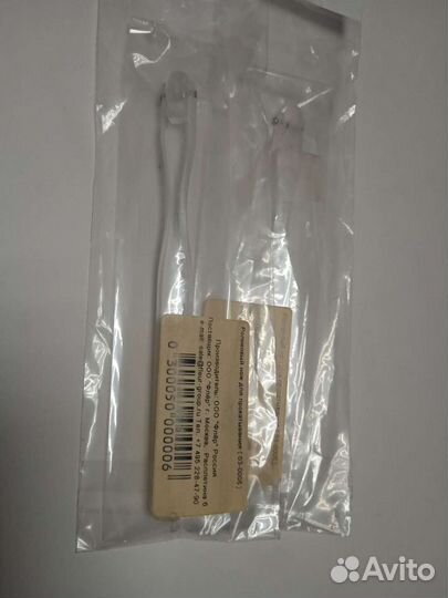 Инструменты для лепки