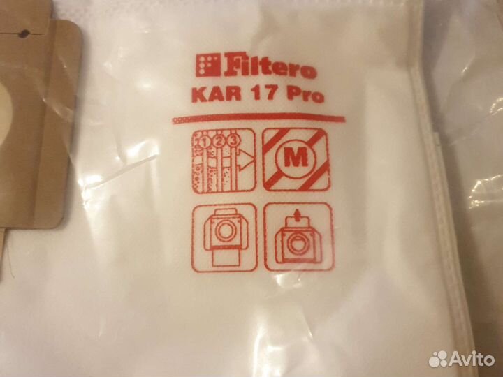 Мешок для пылесоса