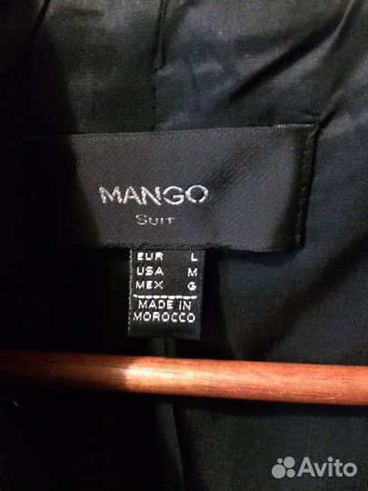 Пальто демисезонное