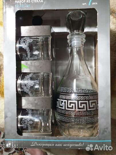 Набор. Графин. 6 стопок. Пишите смс.Торг
