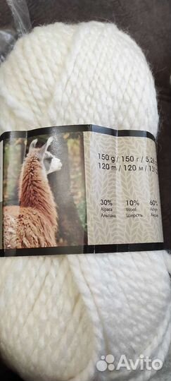 Пряжа Yarn art Alpine alpaca 3шт по 150 грамм