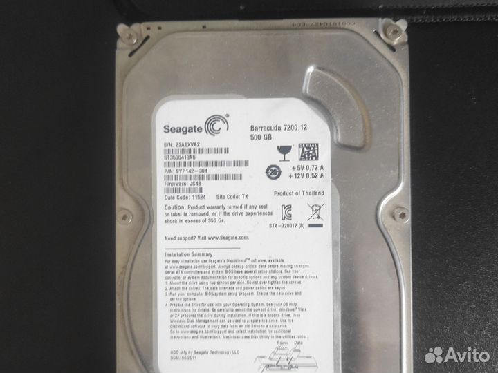 Жесткий диск Seagate 500gb