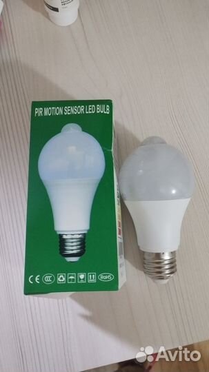 Лампа светодиодная с сенсором