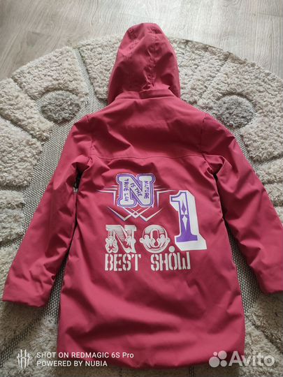 Куртка для девочки