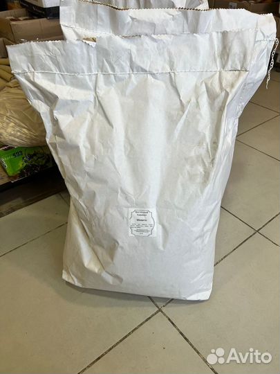 Чай весовой оптом