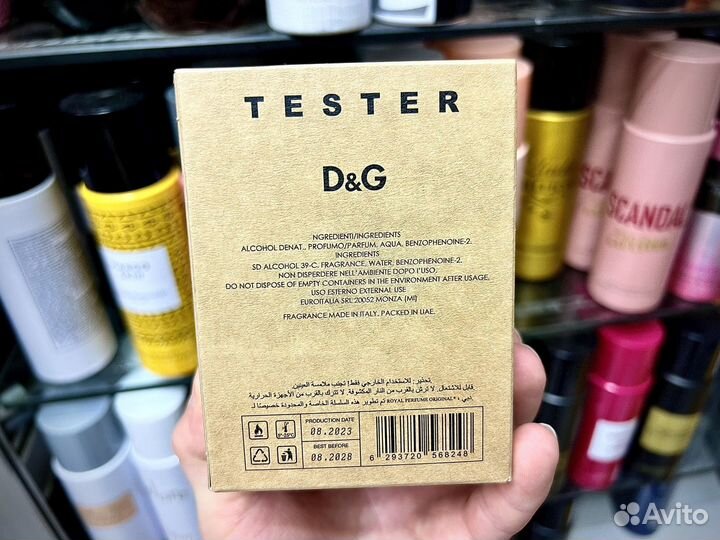 Dolce gabbana light blue