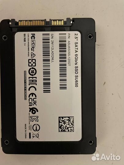 SSD adata SU650