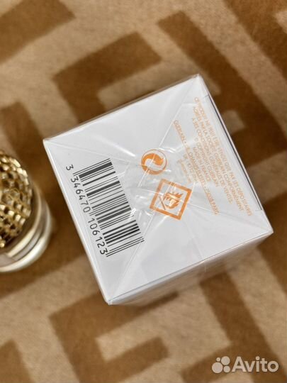 Guerlain mandarine basilic