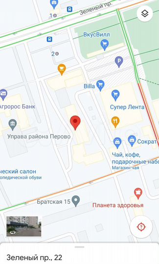 Машиноместо, 15 м²